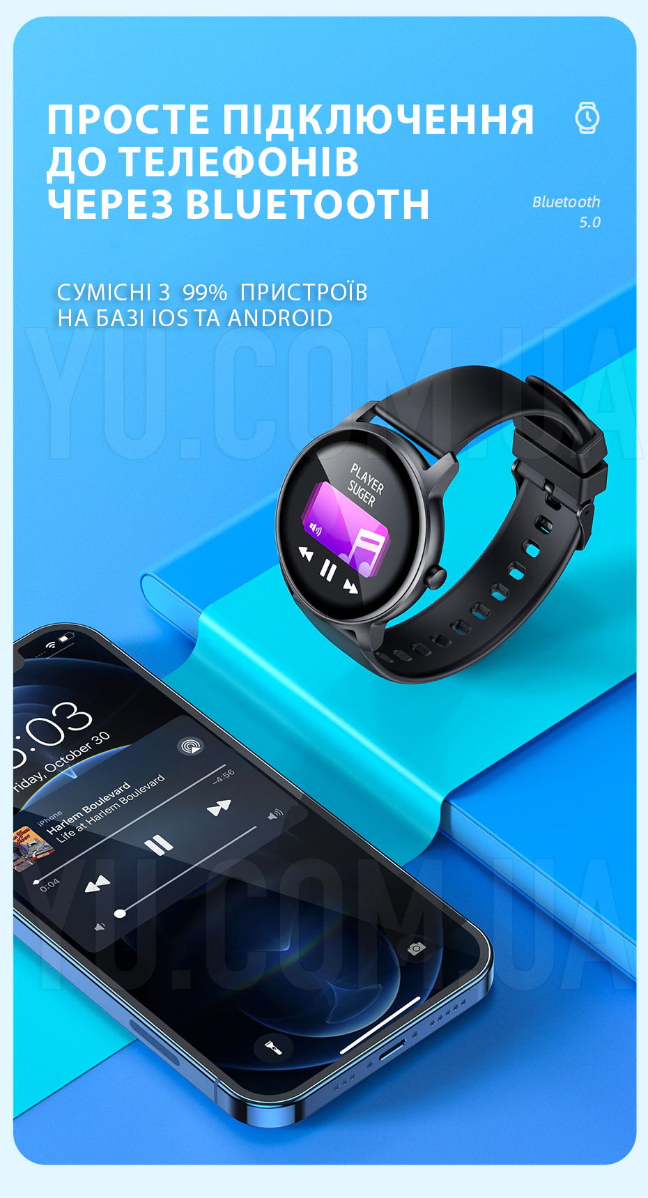 Смарт-годинник Hoco Smart Watch Y4 Смарт-годинник Hoco Smart Watch Y4